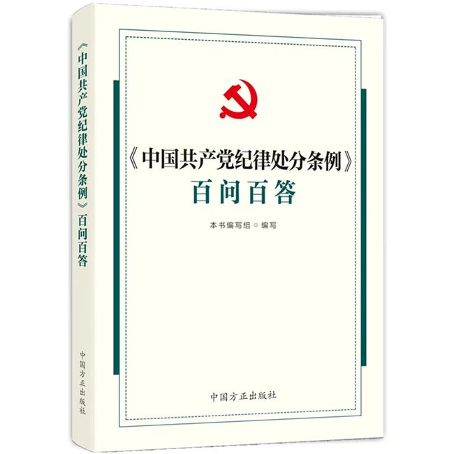 微信圖片_2025-09-29_174222_878.jpg 微信圖片_2025-09-29_174222_878.jpg